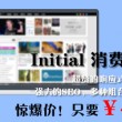 香港资料大全正版资料图片2024年
